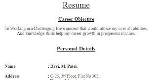 Mba hr resume format doc. Format Of Curriculum Vitae For Mba Freshers Pdf