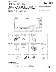 Refer to the model and serial numbers whenever you call upon your kenwood dealer for information or service on the product. Kenwood Dpx304 Dpx308u Dpx404u Dpx Mp3120 Dpx U5120 Dpx U5120s Service Manual Download Schematics Eeprom Repair Info For Electronics Experts
