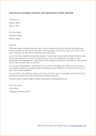 Buy Original Essay application letter for job with reference Carpinteria  Rural Friedrich Patriotexpressus Wonderful Ideas About