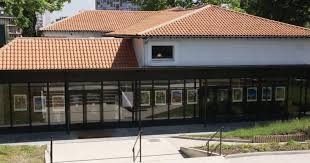 la maison de la jeunesse clichy sous bois