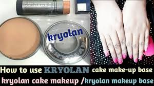 best kryolan cake makeup base