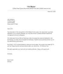 salary increase letter a
