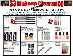 cosmetic clearance stock list