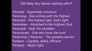 sikh baby boy names starting with p