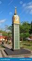 The World Landmarks Merapi Park Editorial Photography - Image of ...