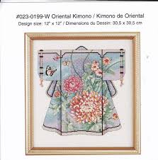 Oriental Kimono Cross Stitch Chart By Kooler Design Studio