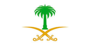 تأسست الهيئة العامة لعقارات الدولة بناء على موافقة مجلس الوزراء السعودي على تحويل مصلحة أملاك الدولة إلى هيئة عامة في سبتمبر 2018، بعد توصية من مجلس الشؤون الاقتصادية والتنمية. Ø£Ù… Ø§Ù„Ù‚Ø±Ù‰