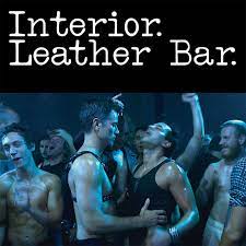 watch interior leather bar 2016