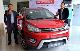 Check out the latest promos from official great wall dealers in the philippines. Haval H1 Launched In Malaysia Replaces The Haval M4
