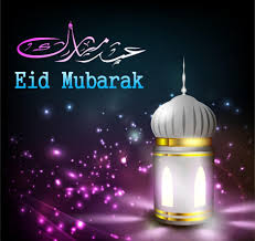 151+ happy eid mubarak wishes eid ul fitr 2021 | eid mubarak messages & greetings. Eid Mubarak Greetings 2021 For Android Apk Download