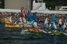 Naha Hari Dragon Boat Races