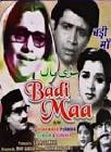War Movies from India Badi Maa Movie