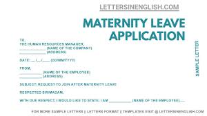 joining letter after maternity leave