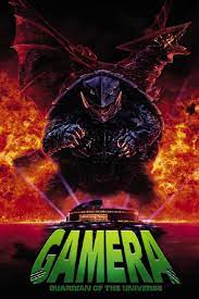 Gamera guardian of the universe