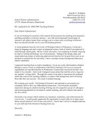 Best Teacher Cover Letter Examples   LiveCareer UVA Career Center   University of Virginia Statement Of Purpose New Zealand Student Statement Of Interest