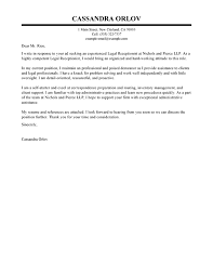 Secondary School Teacher Cover Letter Sample My Perfect Cover Letter