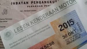 Currently, car owners drivers can check and pay their traffic summons, renew their insurance and renew their road tax and apply for a learner driver license (ldl) via road transport department (jpj)'s services on. Malaysian Road Tax Auto My