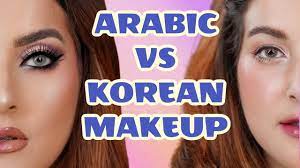 arabic vs korean makeup tutorial you