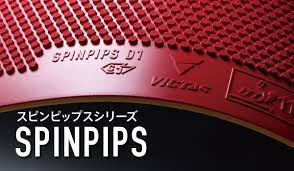 Victas SPINPIPS D1 накладка с тянущими короткими шипами для атакующей игры в настольный теннис