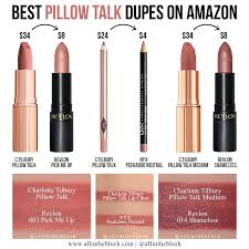 best pillow talk dupes available on