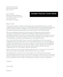 Cover Letter For English Teaching Position No Experience Cover