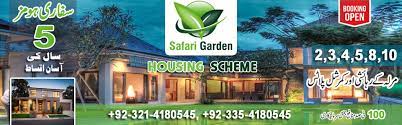 safari garden la housing scheme