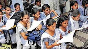 बिहार के सरकारी स्कूलों में महंगी हुई पढ़ाई, सरकार ने ढाई गुणा तक बढ़ाई FEE  - Ek Bihari Sab Par Bhari