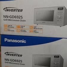 Thank you for purchasing a panasonic microwave oven. Jual Microwave Microwave Oven With Grill Panasonic Nn Gd692s Inkuiri Com