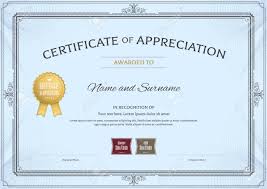 Certificate Of Appreciation Template With Award Ribbon And Vintage