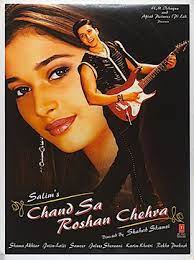 Chand Sa Roshan Chehra - Wikipedia