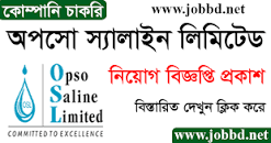 Image result for Opso Saline Limited Job Circular 2023