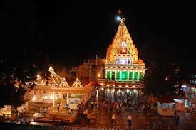 See more ideas about morning prayers, mahadev, pics. Mahakaleshwar Jyotirlinga Ujjain Bhakti Time