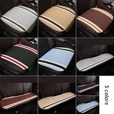 Trend Knitted Car Seat Cushion Cover