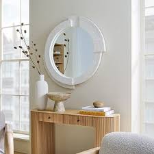 31 40 Wall Mirrors West Elm