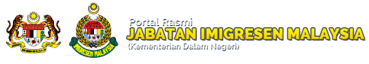 Jabatan imigresen malaysia merupakan salah satu agensi di bawah kementerian dalam negeri. Alamat Dan Lokasi