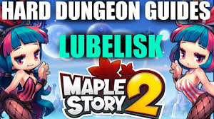 Leave a reply cancel reply. Maplestory 2 Gms2 Lubelisk Varrekant Hg Boss Dps Pov By Iamazeu Ishootu Ms2