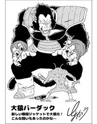 Dragon Ball Super: Bardock 'revive' y regresa al manga en nueva ilustración  de Toyotaro 