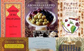 nine essential sephardic cookbooks