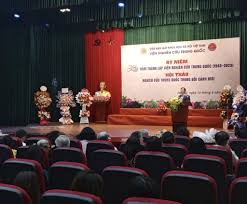 seminar on chinese stus in new