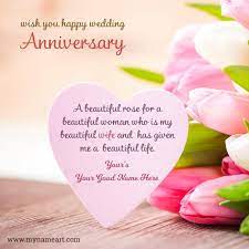 anniversary wishes specailly for wife