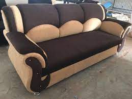 s kangaroo sofa set site name