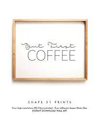 coffee print wall art print