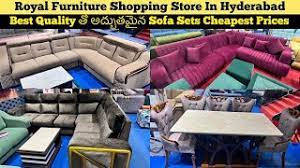 royal furniture sofa sets