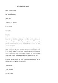 sample letter of interest for promotion template