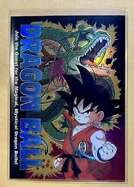 In order to wish for immortality and avenge his father, garlic jr. Lot Of 6 Dragon Ball 1995 96 Bird Studio Chromium Trading Cards 25 00 Picclick