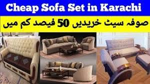 sofa set in karachi sasta sofa