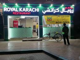 royal karachi restaurant kuwaitat al