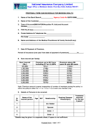 national insurance motor proposal form