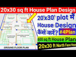 20x30 House Design 20x30 North Face