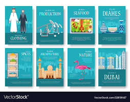 Dubai Brochure Cards Set Country Template Vector Image